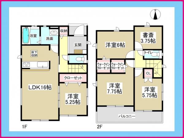 新築一戸建て 名古屋市中川区東起町4丁目 名古屋臨海高速鉄道中島駅 3898万円