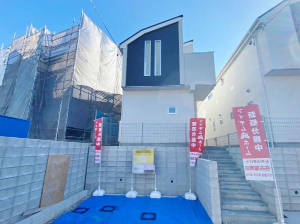 新築一戸建て 名古屋市緑区神沢2丁目 名古屋市桜通線神沢駅 4180万円