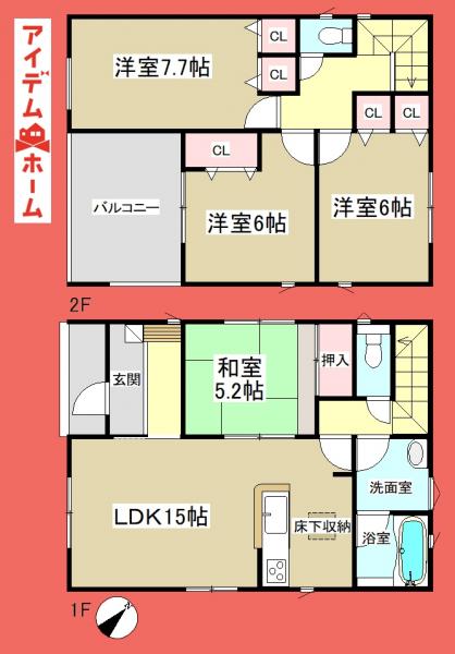新築一戸建て 春日井市高森台1丁目9番3 JR中央本線高蔵寺駅 2390万円