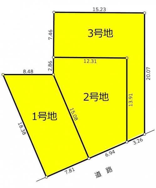 土地 可児市川合北3丁目 太多線可児駅 990万円