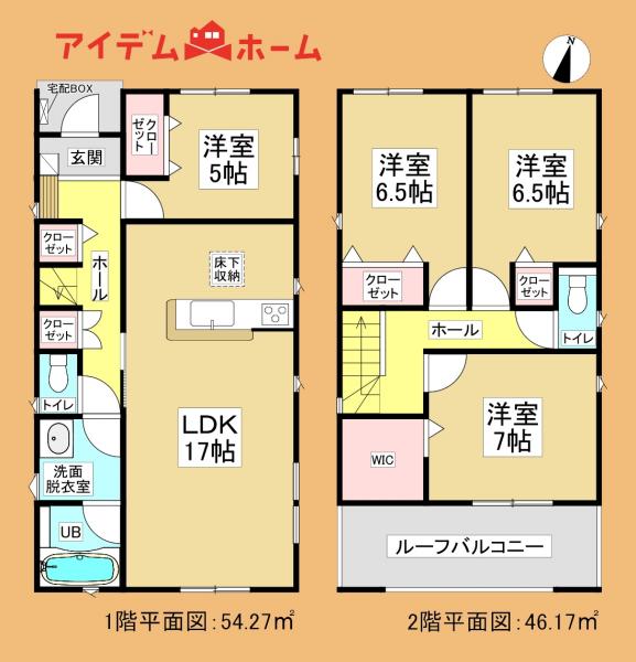 新築一戸建て 浜松市南区本郷町 JR東海道本線(熱海〜米原)浜松駅 3090万円