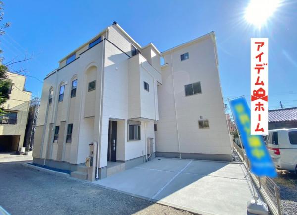 新築一戸建て 岡崎市戸崎町字牛転 名鉄名古屋本線男川駅 3780万円
