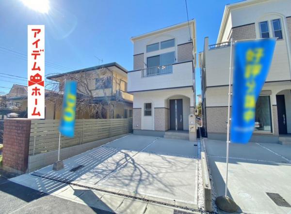 新築一戸建て 岡崎市戸崎町字牛転 名鉄名古屋本線男川駅 3680万円