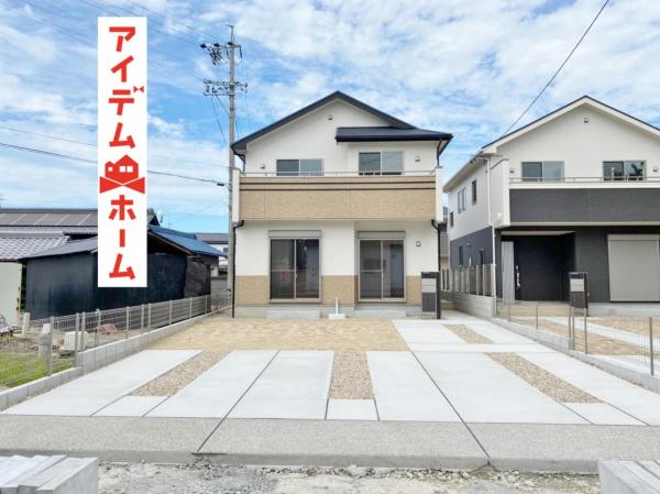 新築一戸建て 稲沢市祖父江町山崎下枇50番 名鉄尾西線森上駅 2780万円