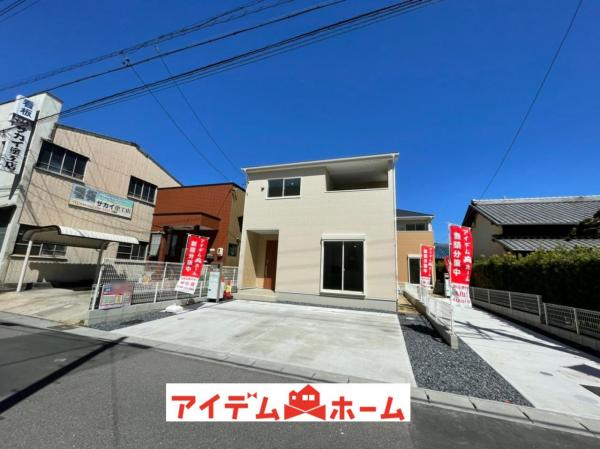 新築一戸建て 海部郡大治町大字花常字堀之内境35-1 名鉄津島線甚目寺駅 3280万円