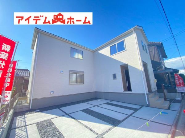 新築一戸建て 稲沢市田代1丁目5番地4 名鉄津島線青塚駅 2480万円