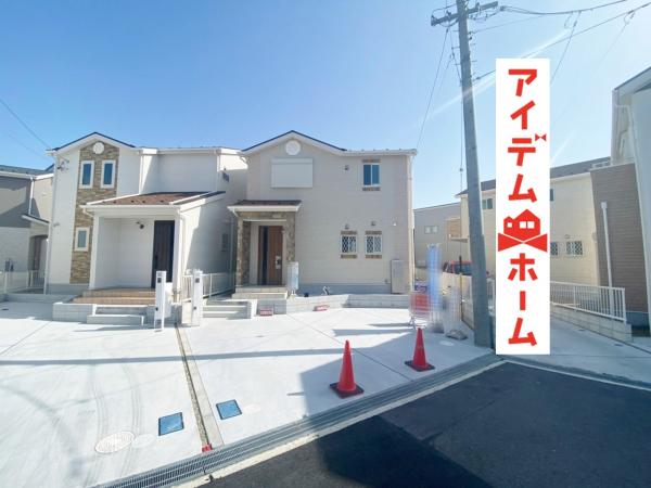新築一戸建て 春日井市篠田町28番地 JR中央本線勝川駅 4080万円