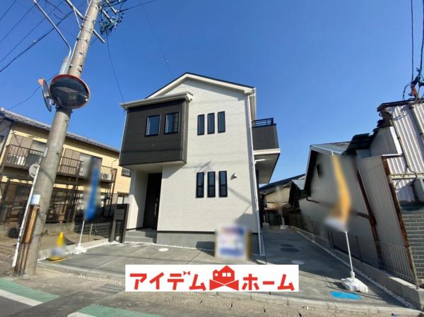 新築一戸建て 津島市兼平町1丁目 名鉄尾西線町方駅 2480万円
