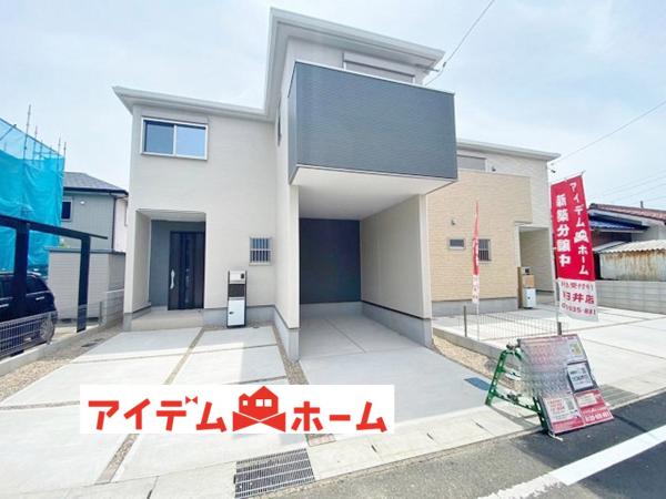 新築一戸建て 春日井市六軒屋町西1丁目 JR中央本線春日井駅 3280万円