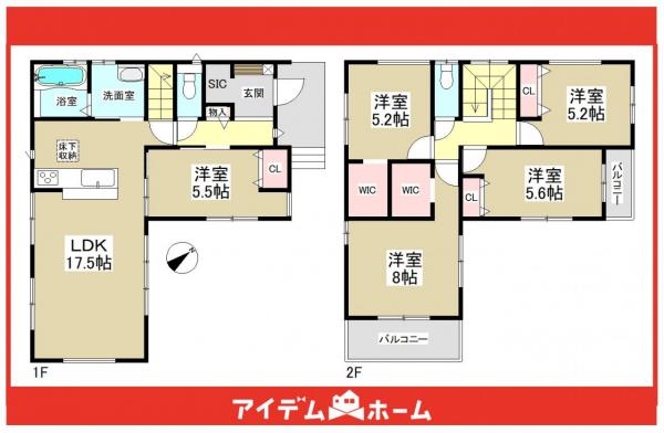 新築一戸建て 名古屋市守山区大字上志段味字羽根55番の一部 愛知環状鉄道高蔵寺駅 3790万円