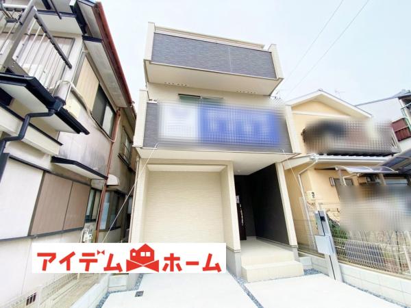 新築一戸建て 名古屋市北区安井1丁目419 名鉄小牧線上飯田駅 3280万円