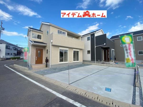 新築一戸建て 碧南市照光町1丁目 名鉄三河線碧南中央駅 3380万円