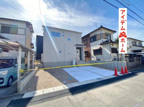 新築一戸建て 西尾市楠村町北浜屋敷 名鉄三河線碧南駅 2890万円