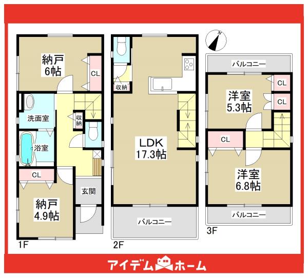 新築一戸建て 名古屋市瑞穂区日向町4丁目39 名古屋市名城線瑞穂運動場東駅 4280万円