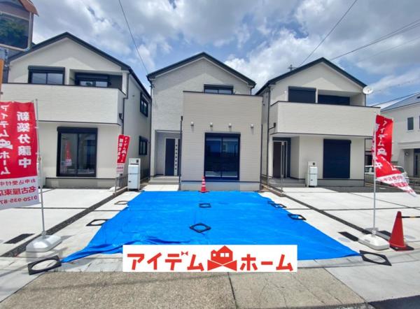 新築一戸建て 名古屋市守山区高島町222番 名鉄瀬戸線小幡駅 3890万円