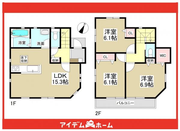 新築一戸建て 名古屋市天白区梅が丘4丁目2004番 名古屋市鶴舞線原駅 3980万円
