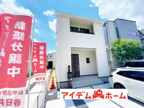 新築一戸建て 名古屋市北区楠1丁目1305番 東海交通事業城北線味美駅 3380万円