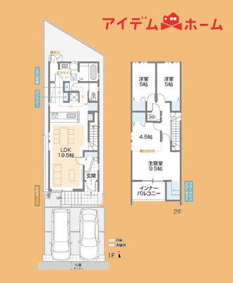 新築一戸建て 豊橋市東小鷹野1丁目 豊橋鉄道東田本線赤岩口駅 3390万円