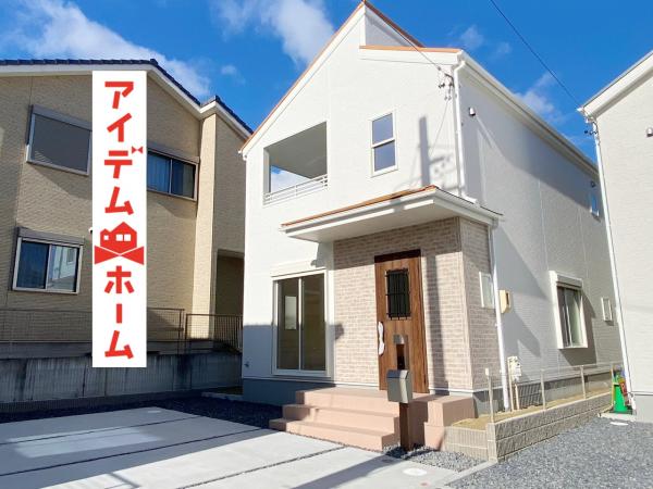 新築一戸建て 犬山市大字木津字池ノ上402 名鉄犬山線木津用水駅 2680万円
