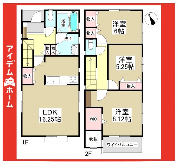 新築一戸建て 名古屋市千種区城木町2丁目48 名古屋市桜通線吹上駅 4580万円