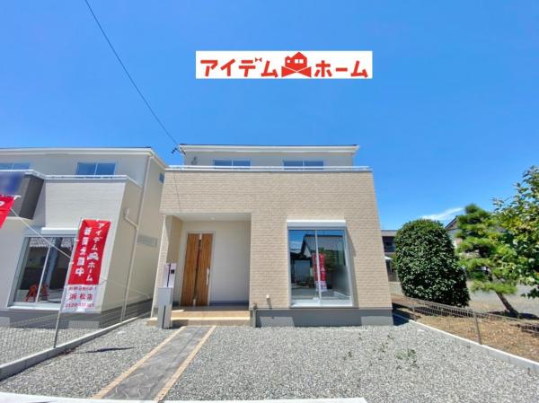 新築一戸建て 浜松市東区北島町 JR東海道本線(熱海〜米原)浜松駅 2990万円