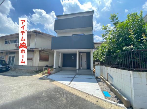 新築一戸建て 岡崎市明大寺町字大圦 名鉄名古屋本線男川駅 3090万円