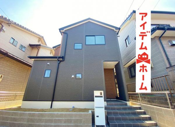 新築一戸建て 可児市広眺ケ丘6丁目72番 太多線可児駅 1990万円