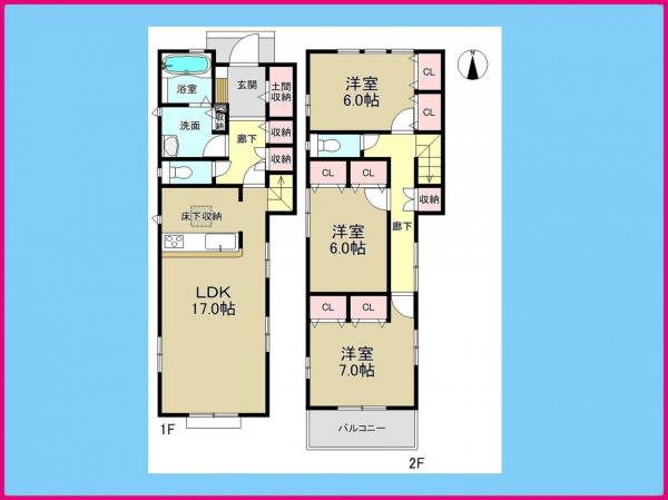 新築一戸建て 名古屋市中村区岩上町 名古屋市東山線岩塚駅 3990万円