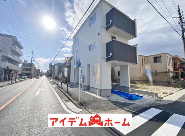 新築一戸建て 名古屋市中村区向島町2丁目 名古屋市東山線中村公園駅 3680万円
