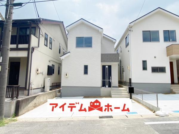 新築一戸建て 知多市原1丁目 名鉄河和線八幡新田駅 3190万円