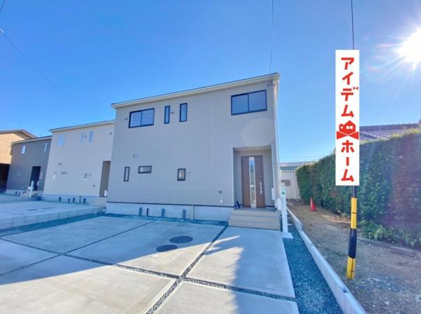 新築一戸建て 袋井市豊沢 JR東海道本線(熱海〜米原)袋井駅 2680万円