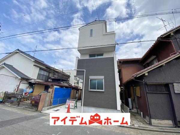 新築一戸建て 名古屋市中川区打中2丁目40番 名古屋市東山線高畑駅 2980万円