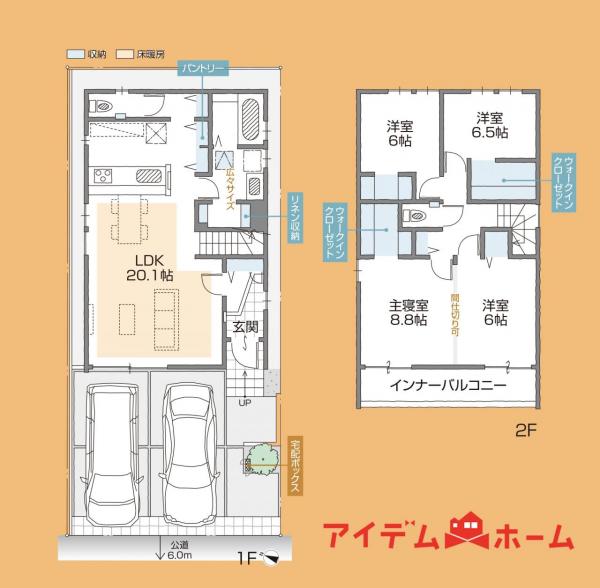 新築一戸建て 豊橋市三ノ輪町字三ノ輪 豊橋鉄道東田本線東田坂上駅 3190万円