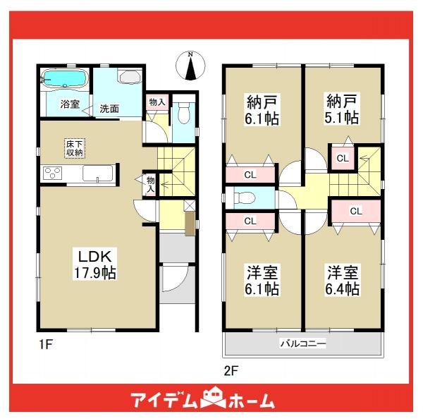 新築一戸建て 名古屋市天白区梅が丘5丁目425 名古屋市鶴舞線原駅 4380万円