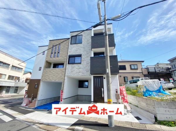 新築一戸建て 名古屋市天白区一つ山5丁目39 名古屋市桜通線相生山駅 2980万円