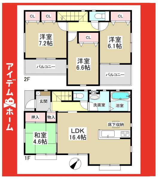 新築一戸建て 名古屋市天白区向が丘4丁目531 名古屋市鶴舞線平針駅 4080万円