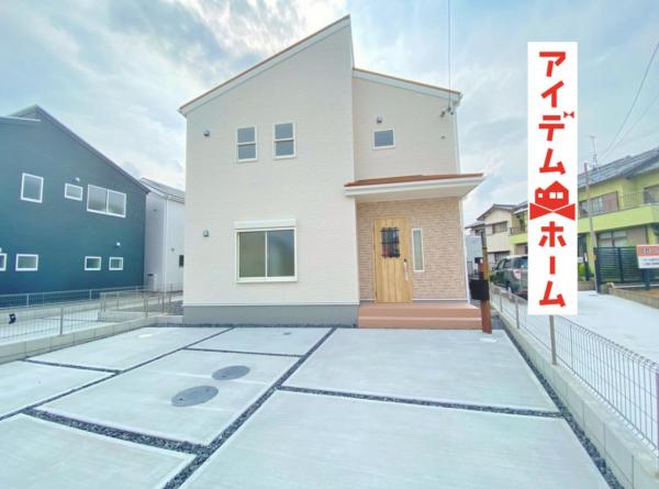 新築一戸建て 江南市宮田町南野163 名鉄犬山線江南駅 2480万円