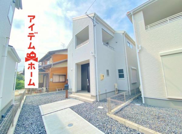新築一戸建て 江南市宮田町南野163 名鉄犬山線江南駅 2380万円