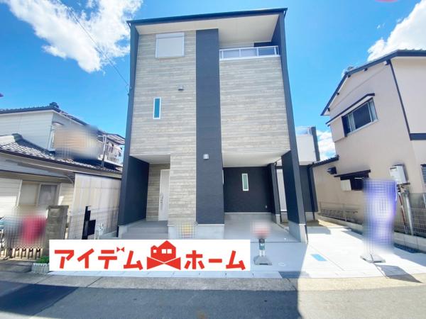新築一戸建て 春日井市東野町8丁目 JR中央本線春日井駅 3380万円