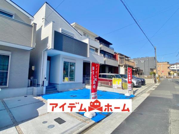 新築一戸建て 名古屋市南区鳥山町3丁目 名鉄名古屋本線本笠寺駅 3980万円