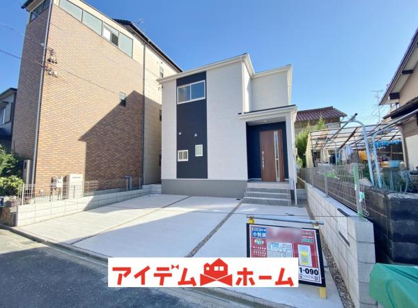 新築一戸建て 名古屋市港区小賀須2丁目1019番 名古屋臨海高速鉄道港北 駅 3498万円