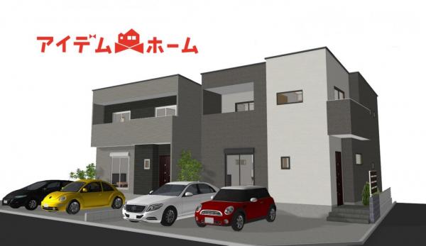 新築一戸建て 春日井市大手田酉町1丁目 JR中央本線勝川駅 3680万円