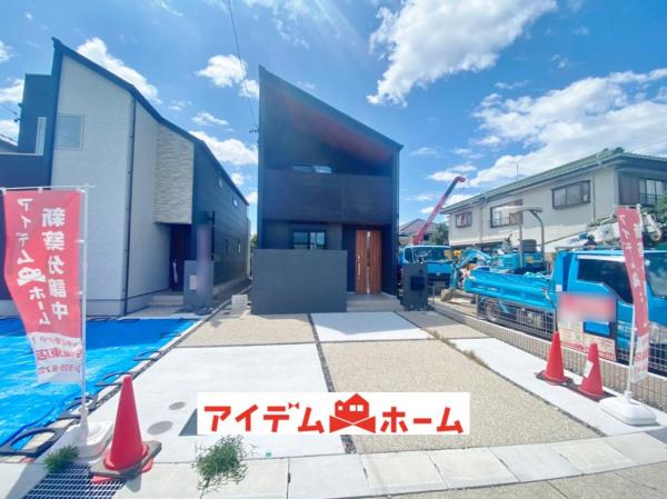 新築一戸建て 名古屋市名東区大針2丁目277番地 名古屋市東山線藤が丘駅 4198万円