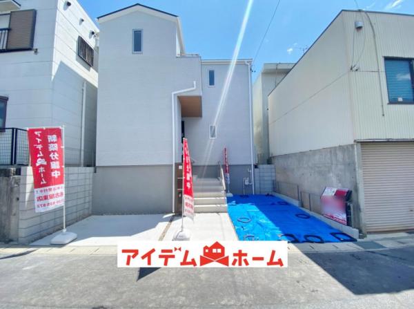 新築一戸建て 名古屋市名東区猪子石1丁目2304 名古屋市東山線上社駅 3880万円