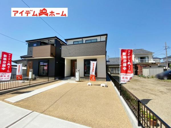 新築一戸建て 浜松市西区舞阪町舞阪 JR東海道本線(熱海〜米原)舞阪駅 1880万円
