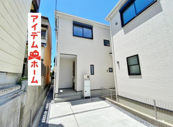 新築一戸建て 名古屋市西区南堀越1丁目1705番 名古屋市鶴舞線浄心駅 3690万円