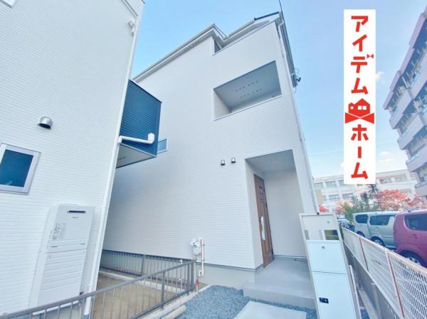 新築一戸建て 名古屋市西区大野木4丁目178番 名古屋市鶴舞線庄内緑地公園駅 3890万円