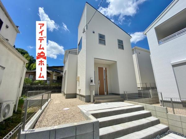 新築一戸建て 豊田市篠原町一色屋敷 愛知環状鉄道篠原駅 3399万円