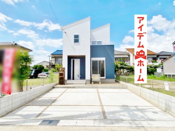新築一戸建て 名古屋市北区喜惣治2丁目132番2 東海交通事業城北線比良駅 3580万円