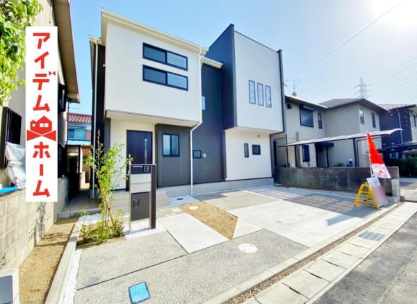 新築一戸建て 稲沢市北島町神明前1-12 名鉄名古屋本線奥田駅 3190万円